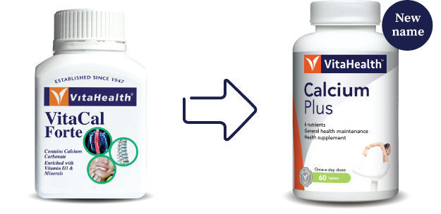 VitaHealth Malaysia Supplement: New Look, Same Quality For Our Joint Care Supplement - Calcium Plus