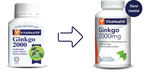 VitaHealth Malaysia Supplement: New Look, Same Quality For Our Health Supplements - Ginkgo 2000mg