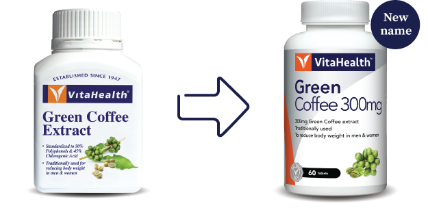 VitaHealth Malaysia Supplement: New Look, Same Quality For Our Health Supplements - Green Coffee 300mg