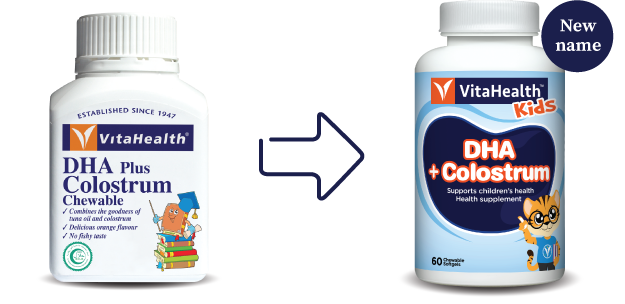 VitaHealth Malaysia Supplement: New Look, Same Quality For Our Kids Supplements - Kids DHA + Colostrum