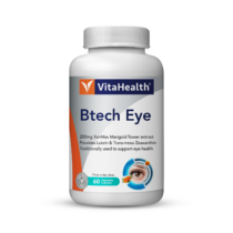 Btech Eye