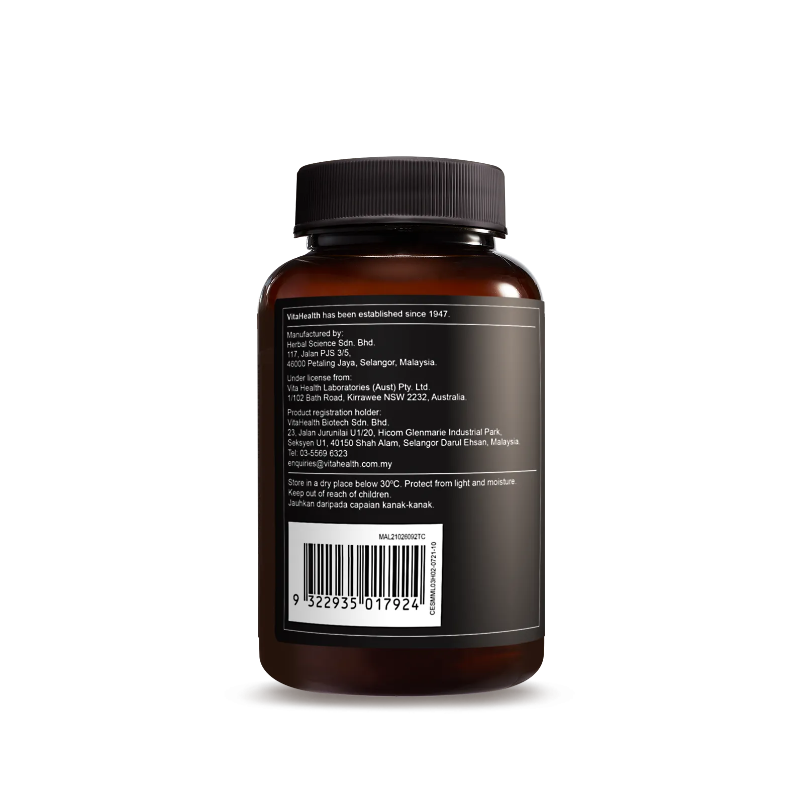 CHARGE-UP GOSLEEP 30s front