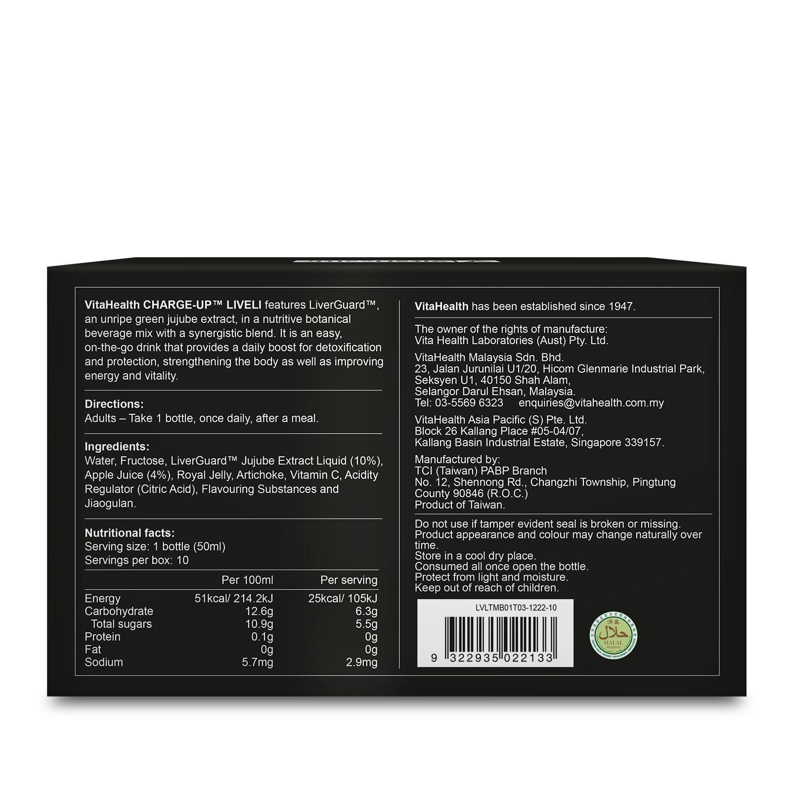 ChargeUp Liveli Bottle