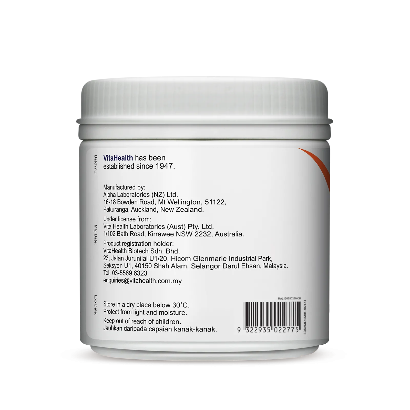 Double-Strength-Round-Jar-300ml-Bottle-Front
