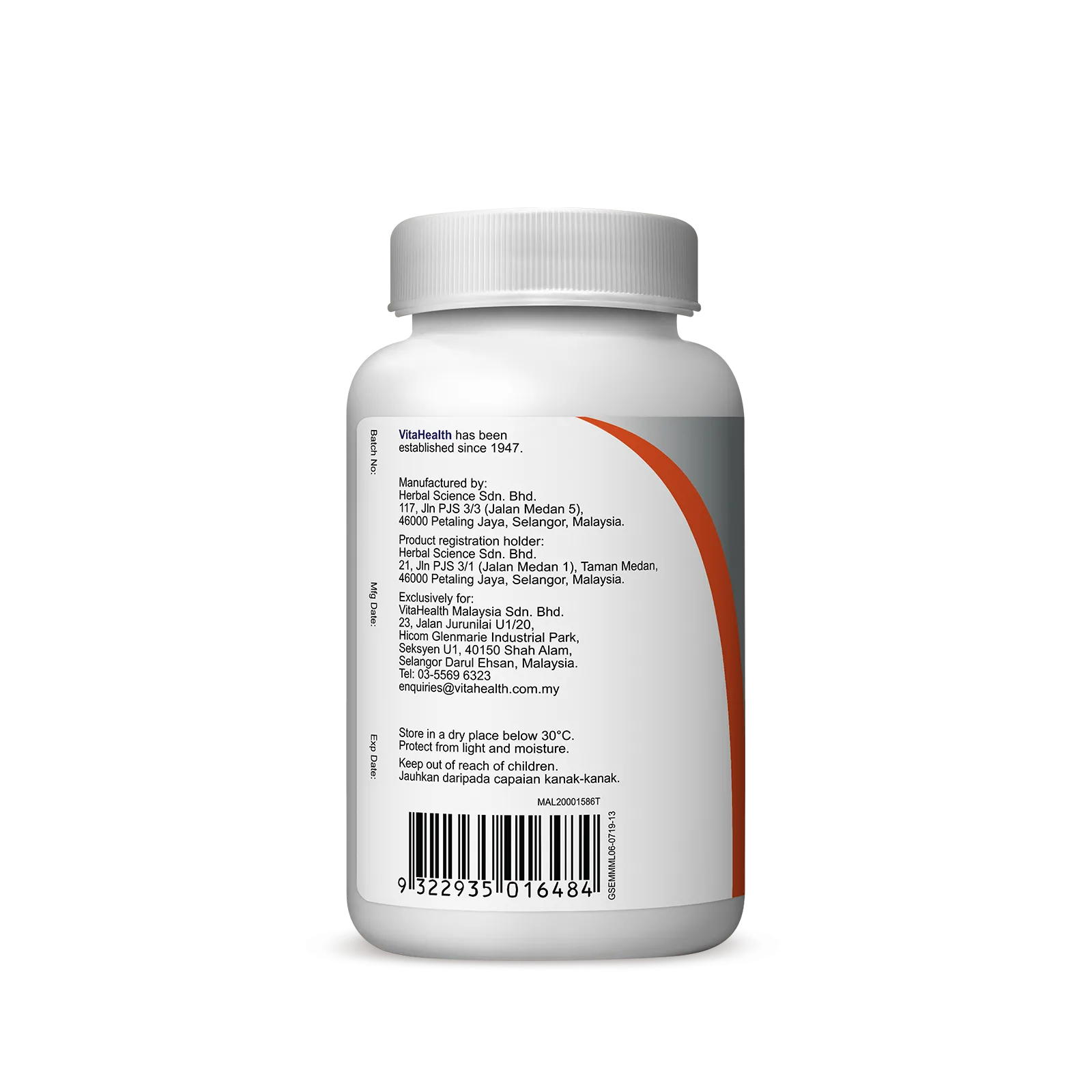 Grapeseed-extract-fornt