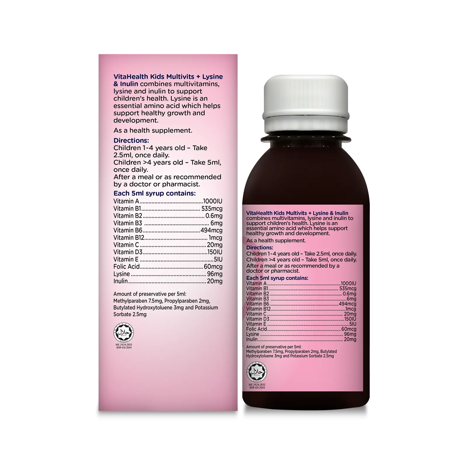 Kids-Lysine-Front_200ml-Round-Bottle