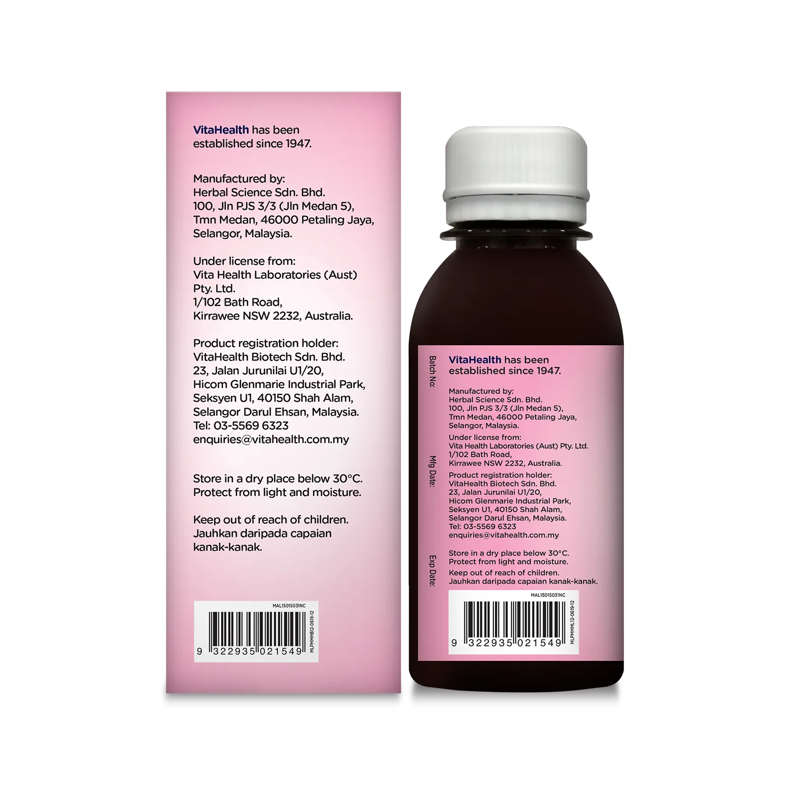 Kids-Lysine-Front_200ml-Round-Bottle