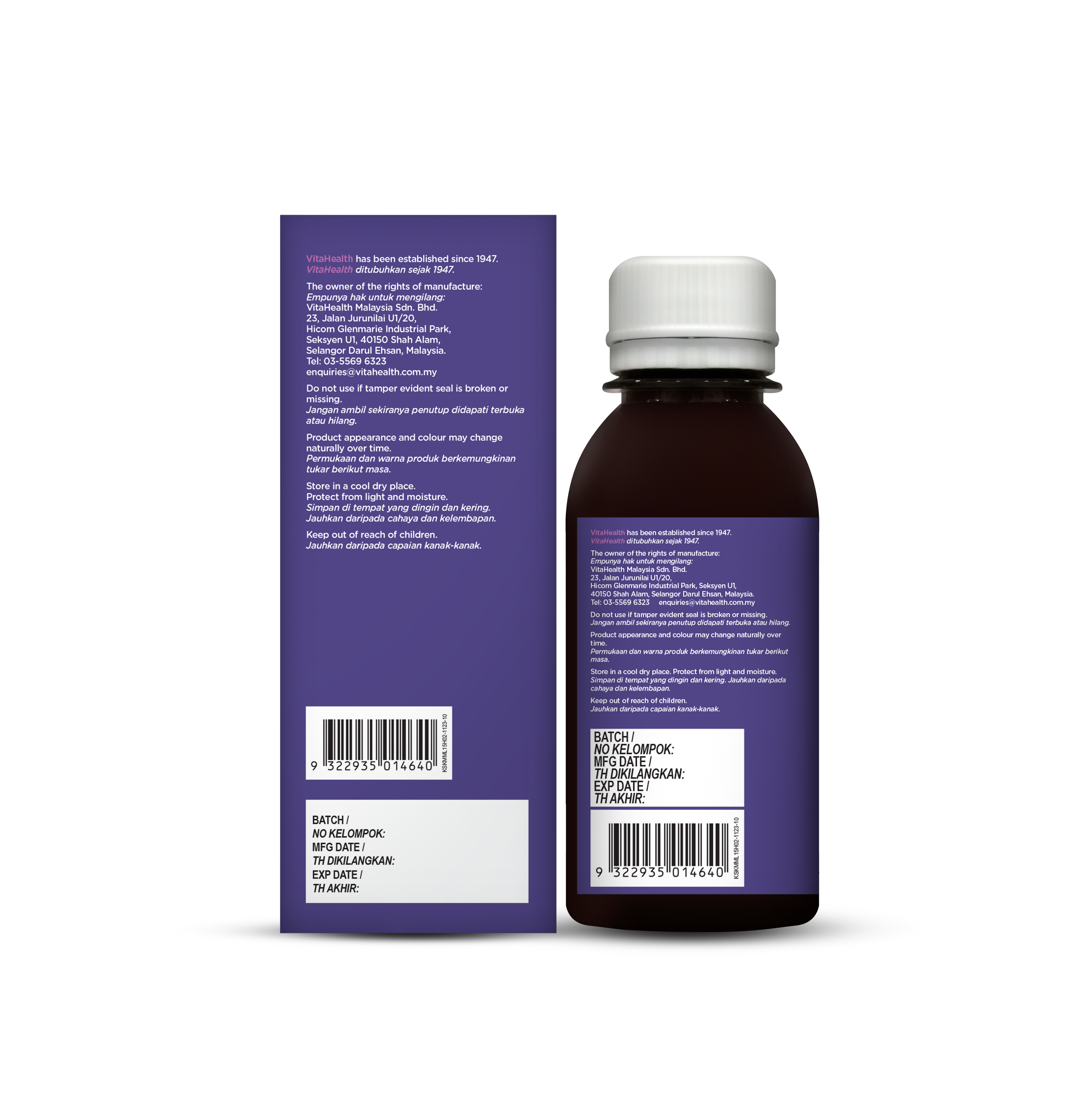 Kids Range Sambukid 150ml new