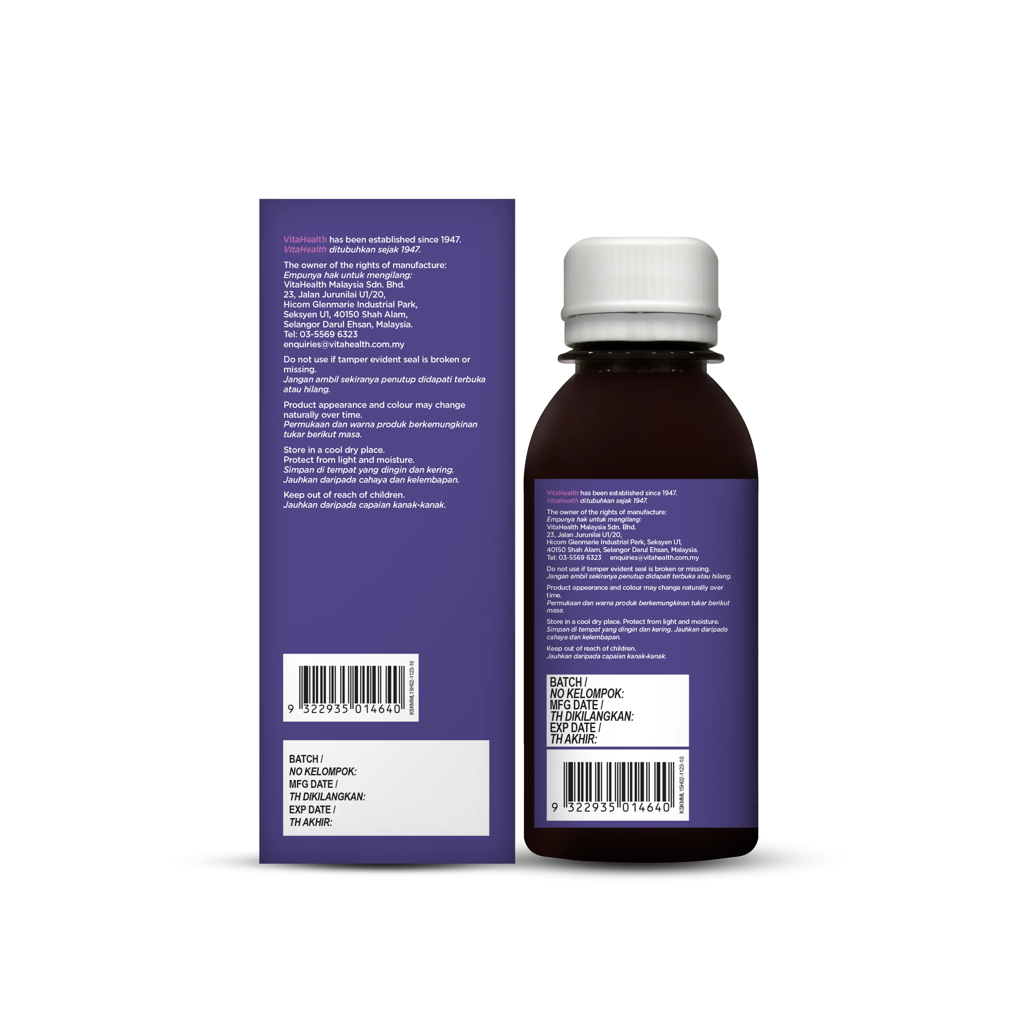 Kids Range Sambukid 150ml new