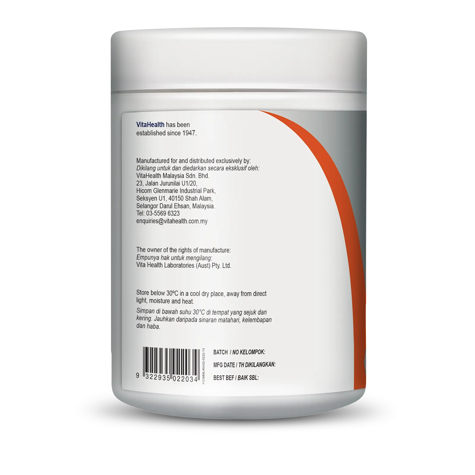 Protein-23-450g-Bottle-Front